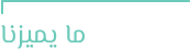 about